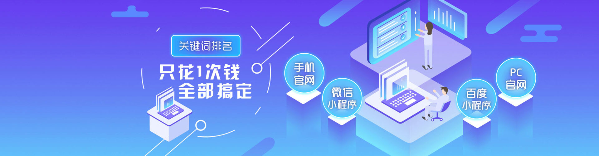 平罗微博信息流